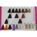 TINTA TK ULTRAPLEX
