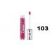 ESSENCE EXTREME SHINE VOLUME LIP GLOSS