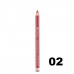 ESSENCE SOFT & PRECISE LIP PENCIL 