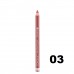 ESSENCE SOFT & PRECISE LIP PENCIL 