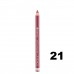 ESSENCE SOFT & PRECISE LIP PENCIL 
