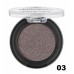 ESSENCE SOFT TOUCH EYESHADOW