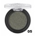 ESSENCE SOFT TOUCH EYESHADOW