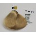 HAIR CC CREAM