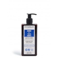 CREMA CORPO NUTRIENTE E PROTETTIVA BURRO DI KARITÉ EQUOSOLIDALE