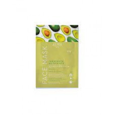 FACE MASK
