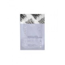 FACE MASK