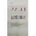 TRATTAMENTO VISO ANTIRUGHE LIFT'N PEEL