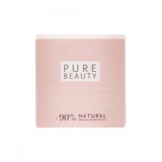 PURE BEAUTY MINERAL BANANA POWDER