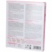 REDUX PATCH PERFECT BODY 8 PEZZI