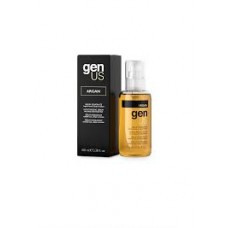 SIERO ARGAN