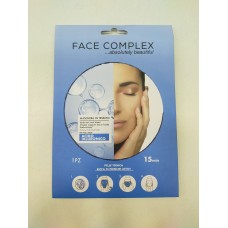 MASCHERA IN TESSUTO ALL'ACIDO IALURONICO
