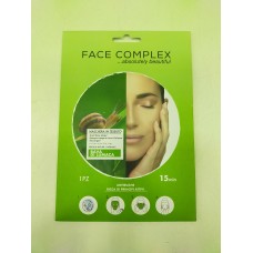 MASCHERA IN TESSUTO ALLA BAVA DI LUMACA
