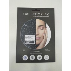 MASCHERA IN TESSUTO AL CARBONE NERO