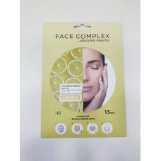 MASCHERA IN TESSUTO AL LIMONE