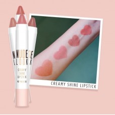 ROSSETTO GR NUDE LOOK CREAMY SHINE