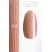 GEL POLISH NEVIDA 7ML