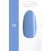 GEL POLISH NEVIDA 7ML
