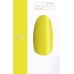 GEL POLISH NEVIDA 7ML