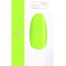GEL POLISH NEVIDA 7ML